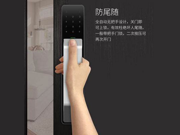 黑龙江24小时上门开锁公司